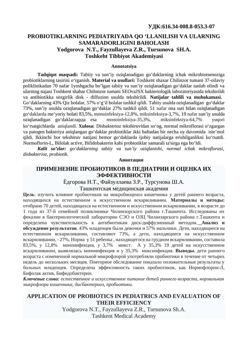 PROBIOTIKLARNING PEDIATRIYADA QO ‘LLANILISH VA ULARNING SAMARADORLIGINI BAHOLASH 1