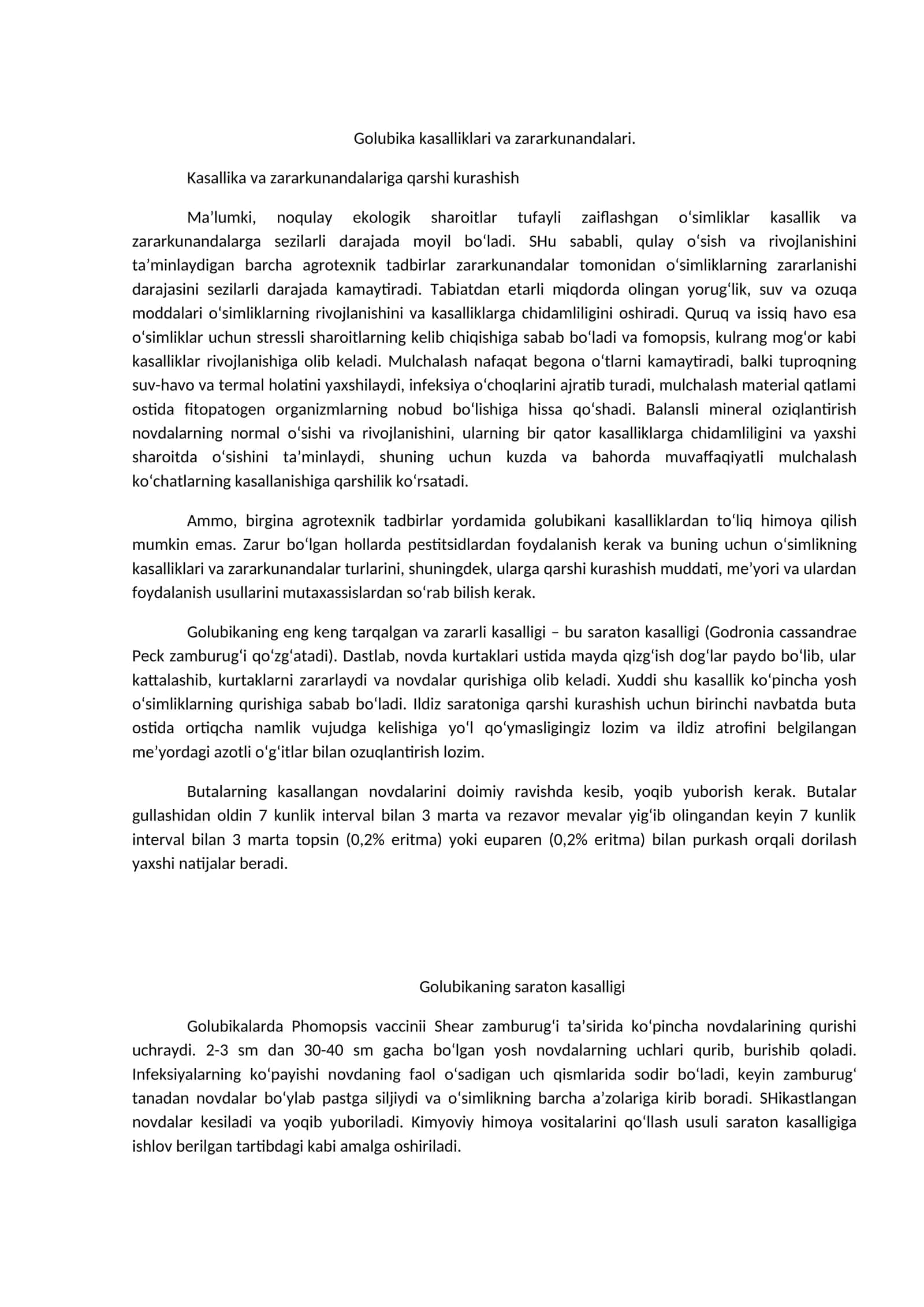 Golubika kasalliklari va zararkunandalari 1
