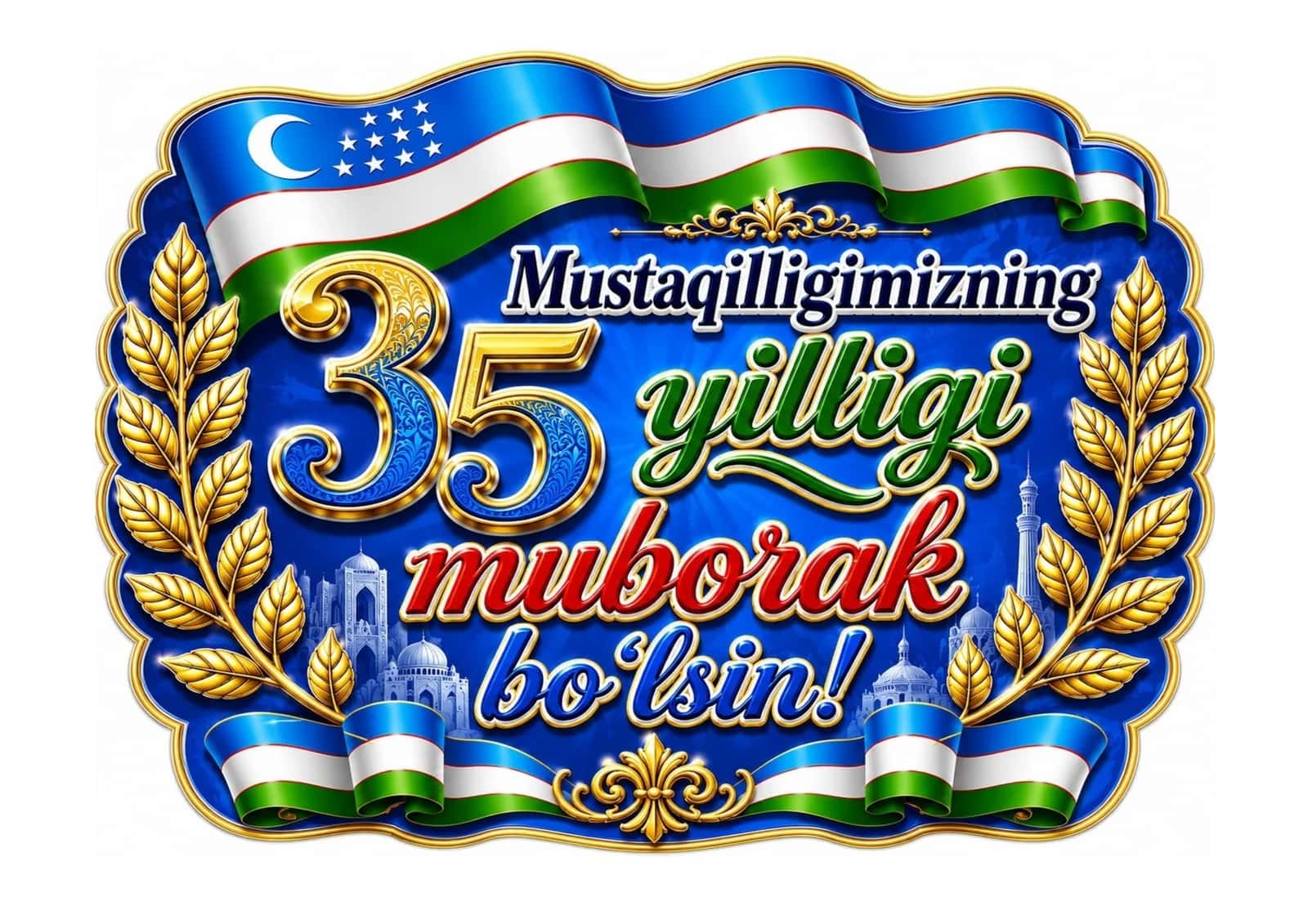 Mustaqillikning 35 yilligi ko`rgazma 4 xil rangda. 1