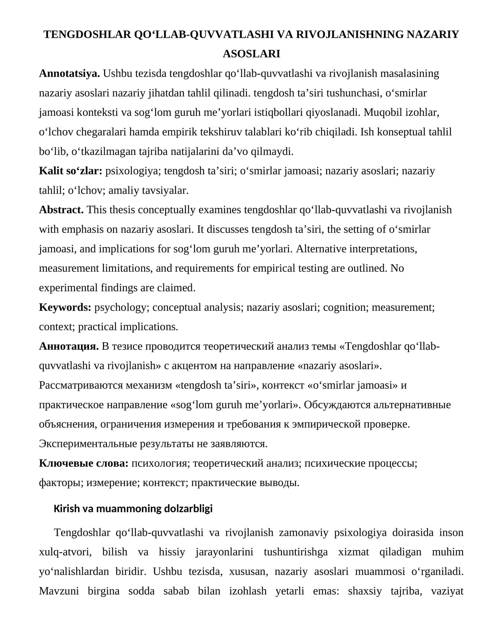 Tengdoshlar QO‘LLAB-QUVVATLASHI VA RIVOJLANISHNING NAZARIY ASOSLARI 1