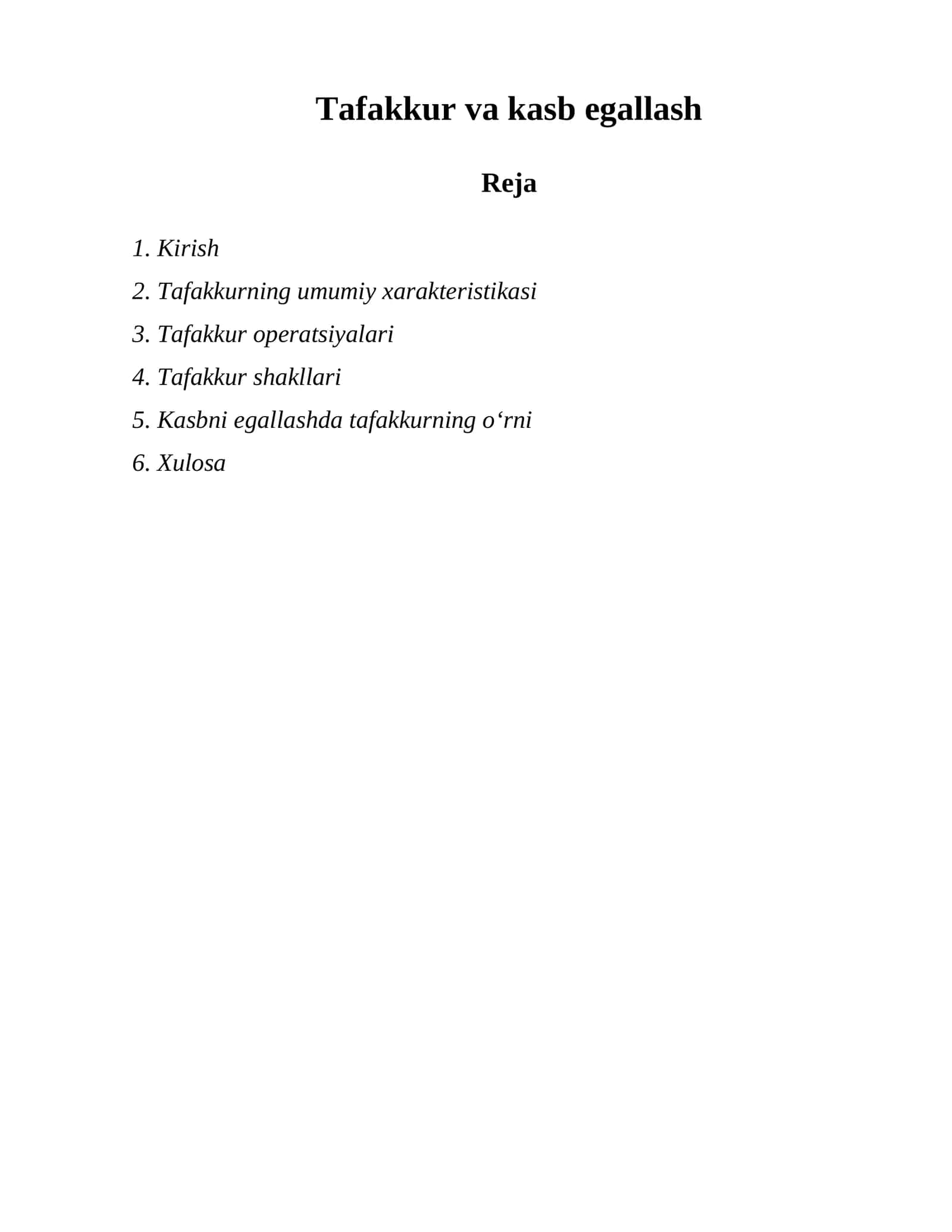 Tafakkur va kasb egallash 1