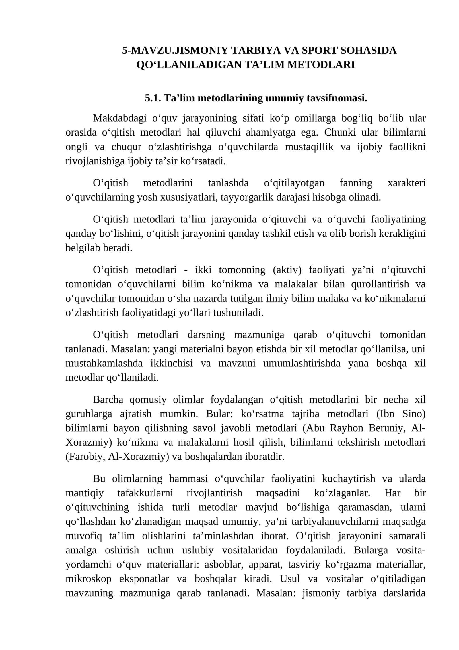 Jismoniy tarbiya va sport sohasida qo‘llaniladigan ta’lim metodlari 1