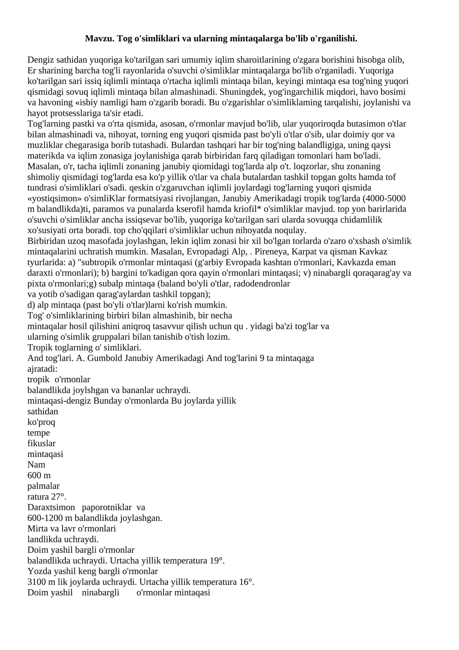 Tog o'simliklari va ularning mintaqalarga bo'lib o'rganilishi 1
