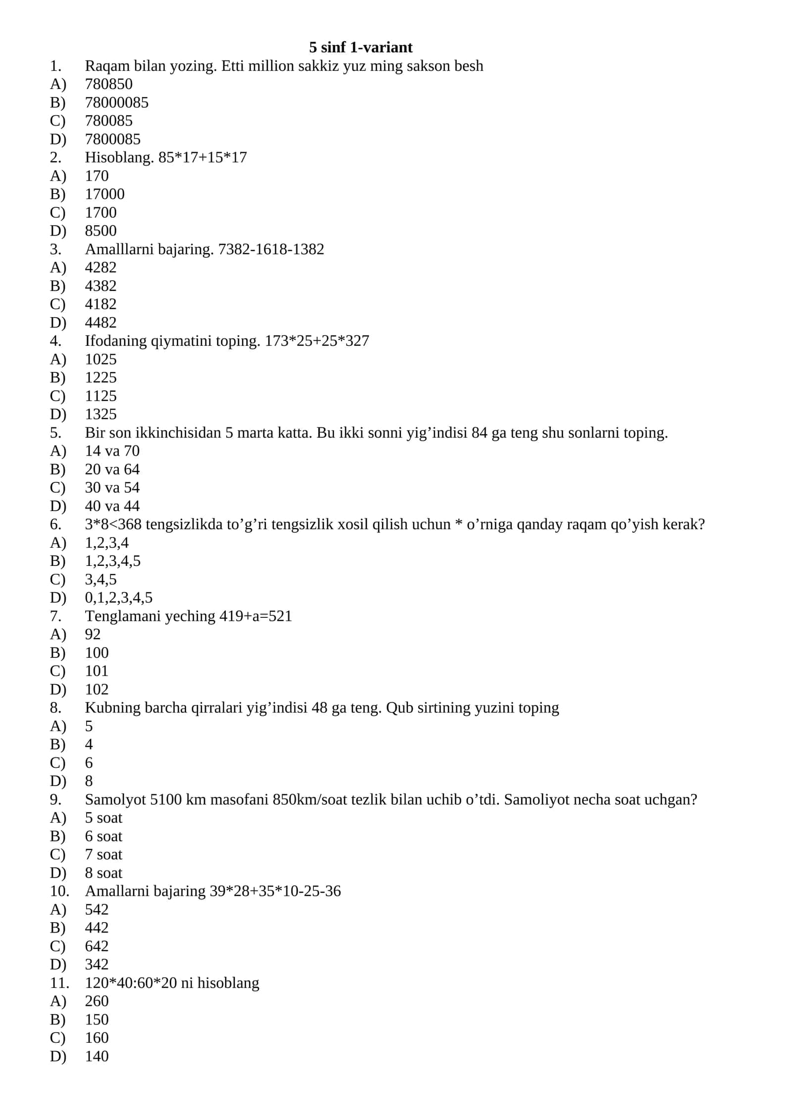 5 sinf matematika. Bilimlar bellashuvi. 1