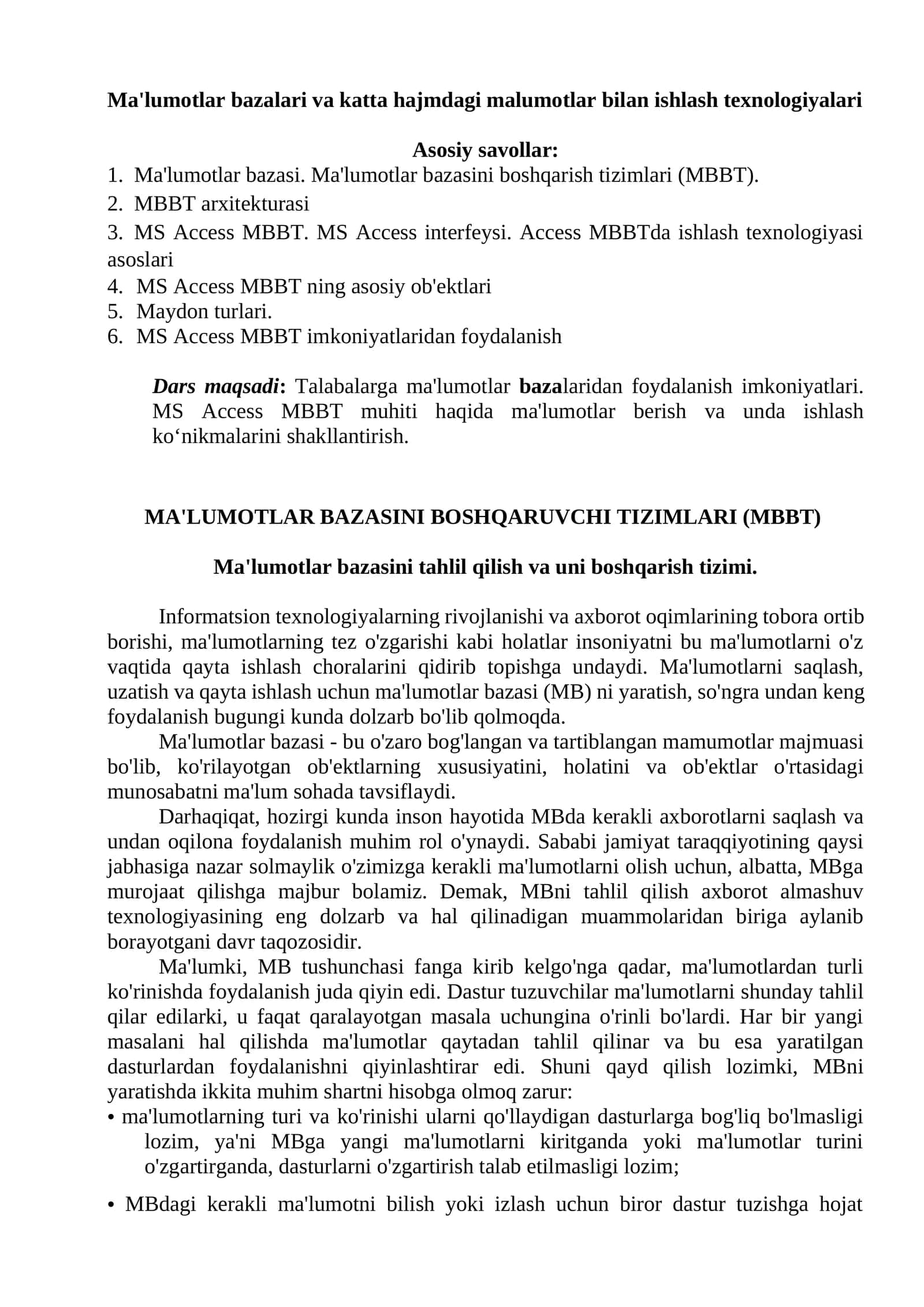 Ma'lumotlar bazalari va katta hajmdagi malumotlar bilan ishlash texnologiyalari 1