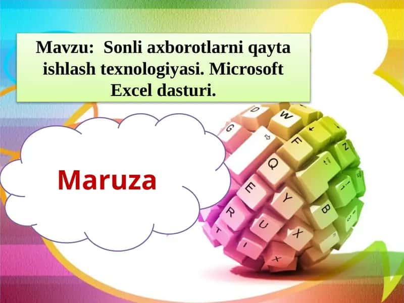 Microsoft Excel 1