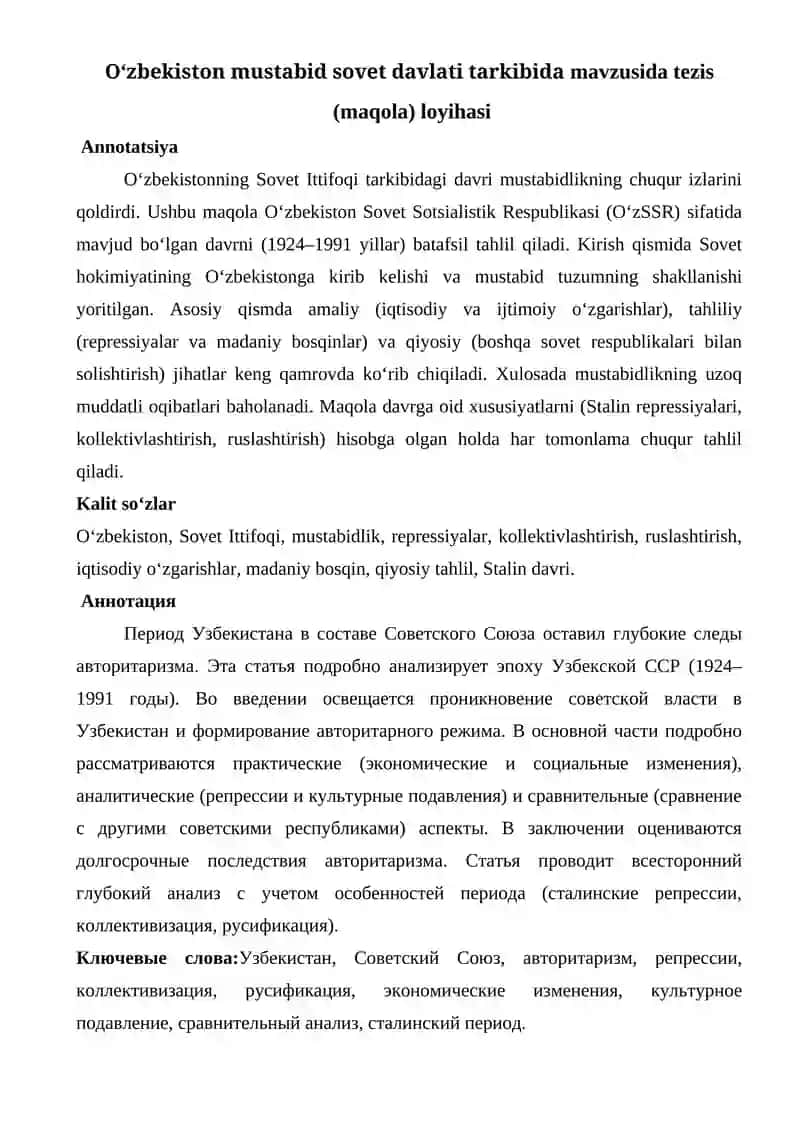 O‘zbekiston Mustabid Sovet Davlati Tarkibida Tezis