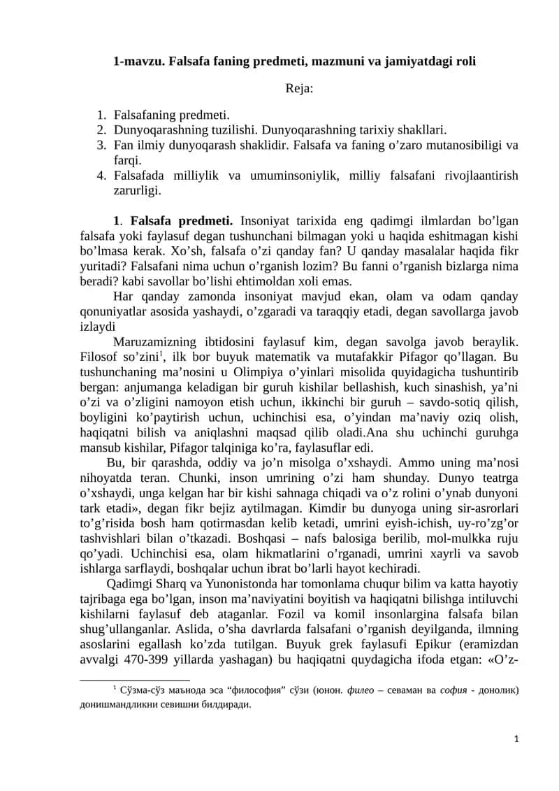 Falsafa faning predmeti, mazmuni va jamiyatdagi roli 1