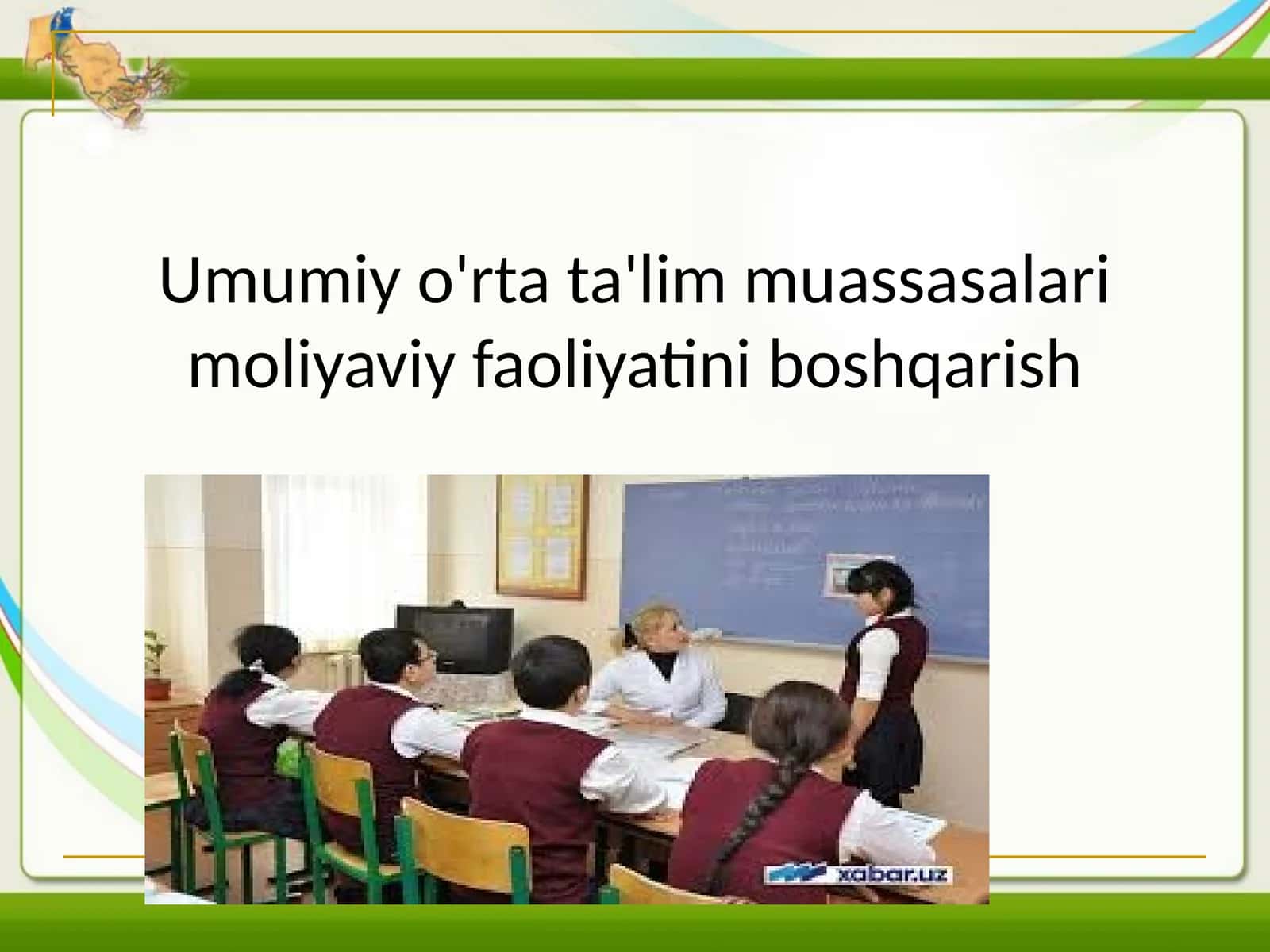 Umumiy o'rta ta'lim muassasalari moliyaviy faoliyatini boshqarish 1