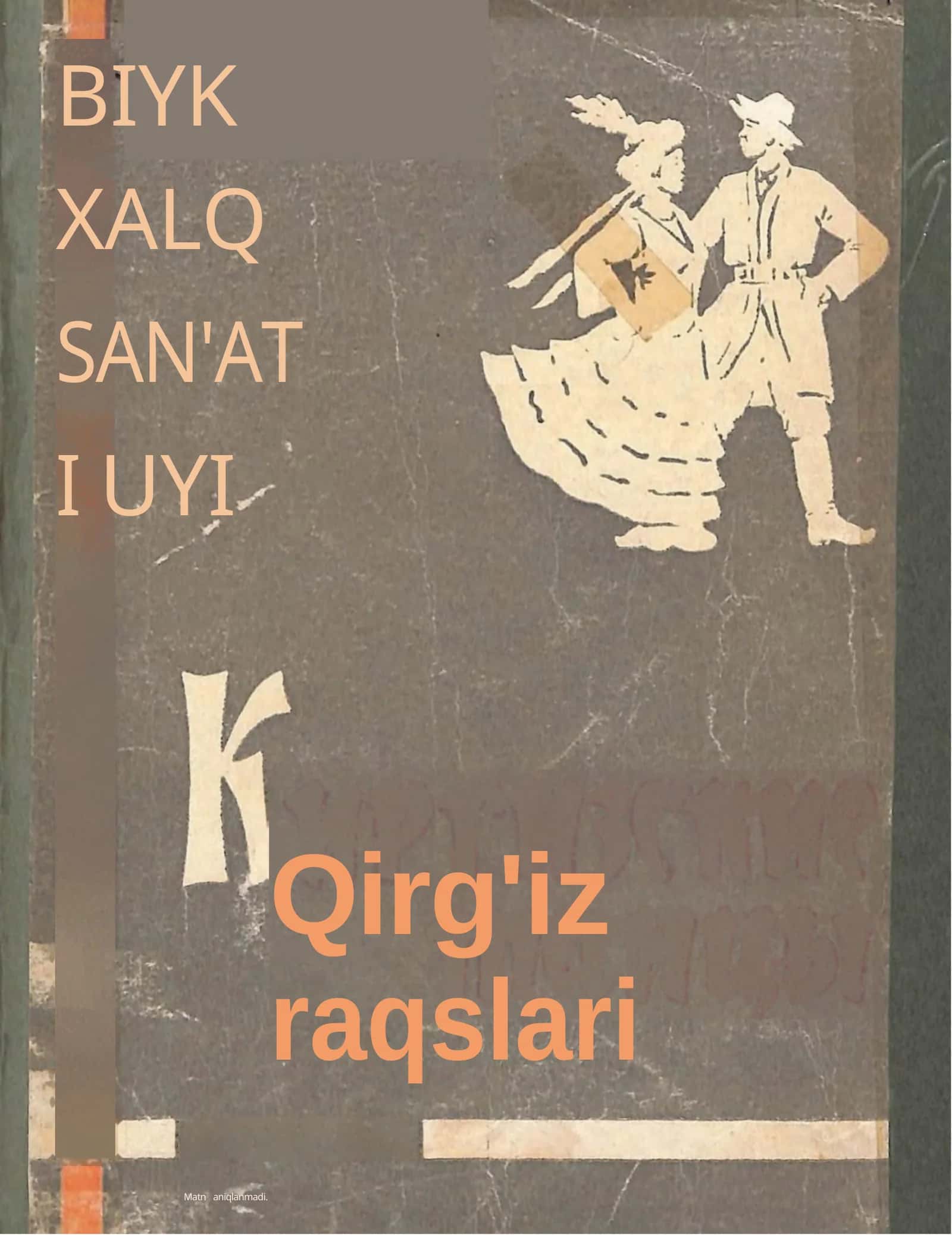 Qirg'iz raqslari 1