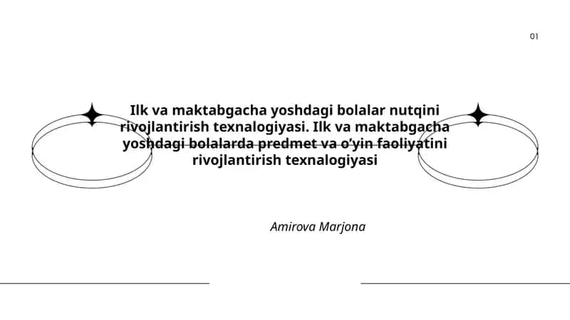 Nutqini Rivojlantirish Texnologiyasi 1