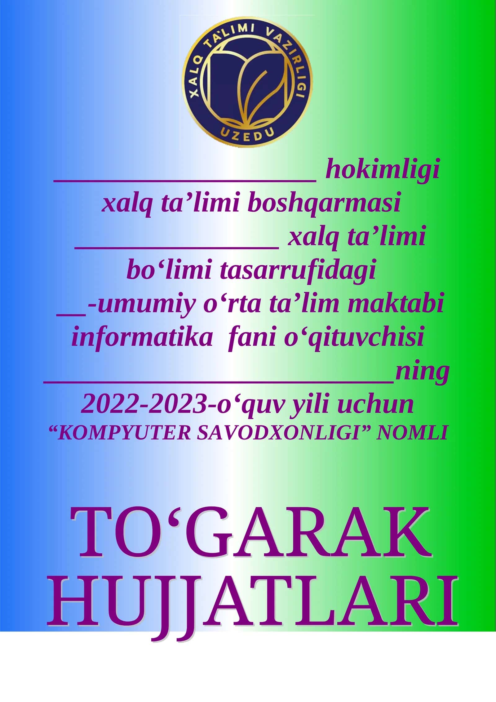kOmpyuter savodxonligi 1
