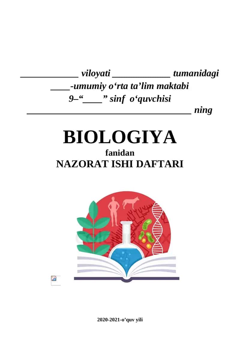 BIOLOGIYA fanidan NAZORAT ISHI DAFTARI 1