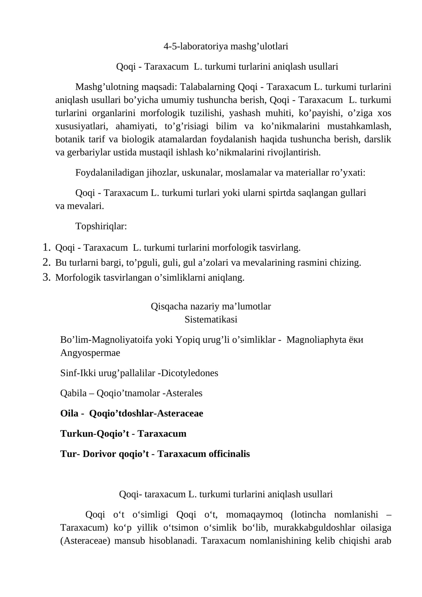 Qoqi - Taraxacum L. turkumi turlarini aniqlash usullari 1