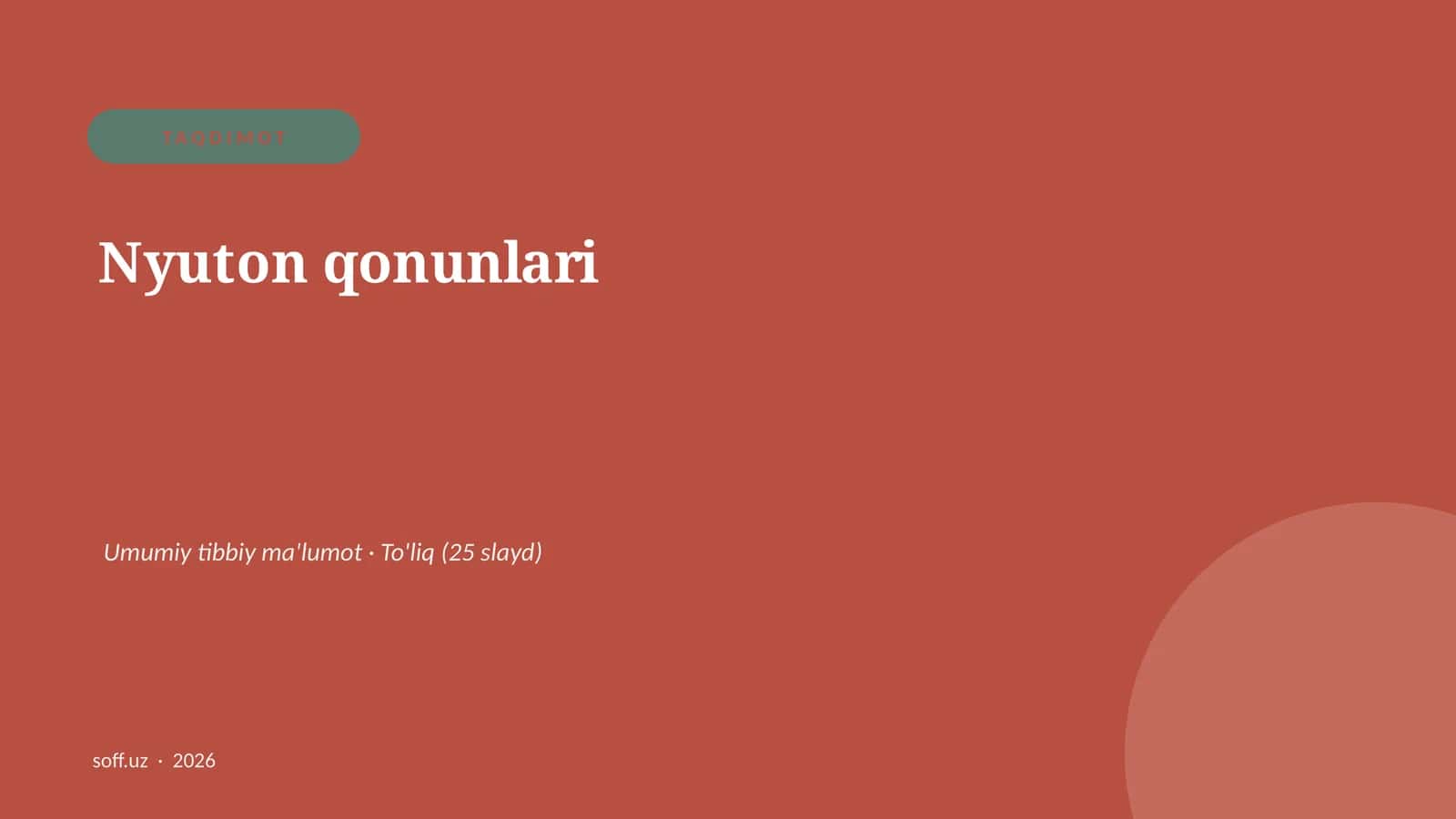 Nyuton qonunlari 1