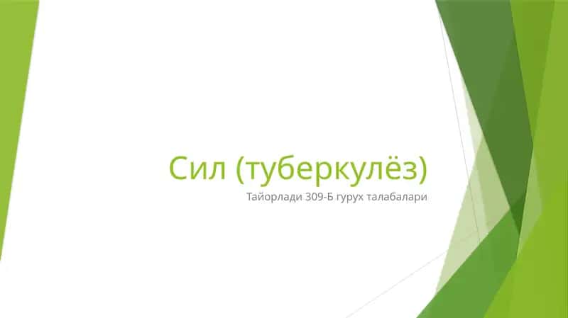 Sil (Tuberkulyoz) 1