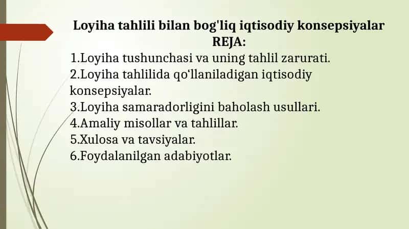 Loyiha tahlili bilan bog'liq iqtisodiy konsepsiyalar 1