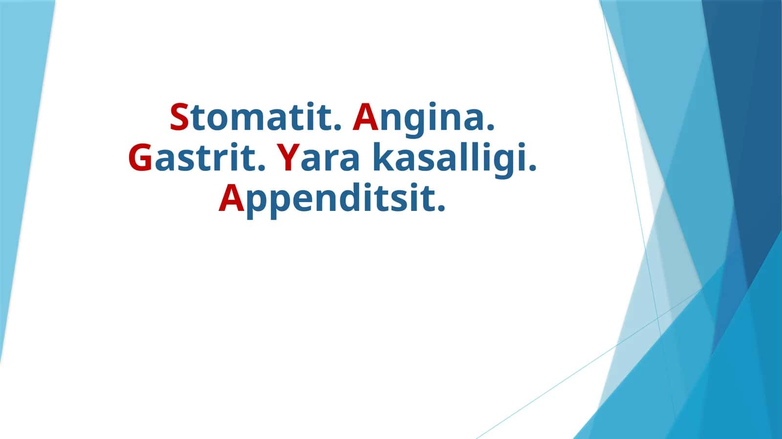 Стоматит 1