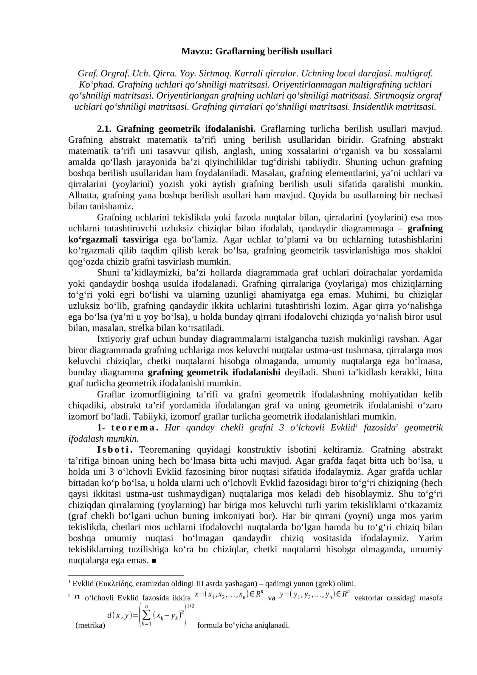 Graflarning berilish usullari 1
