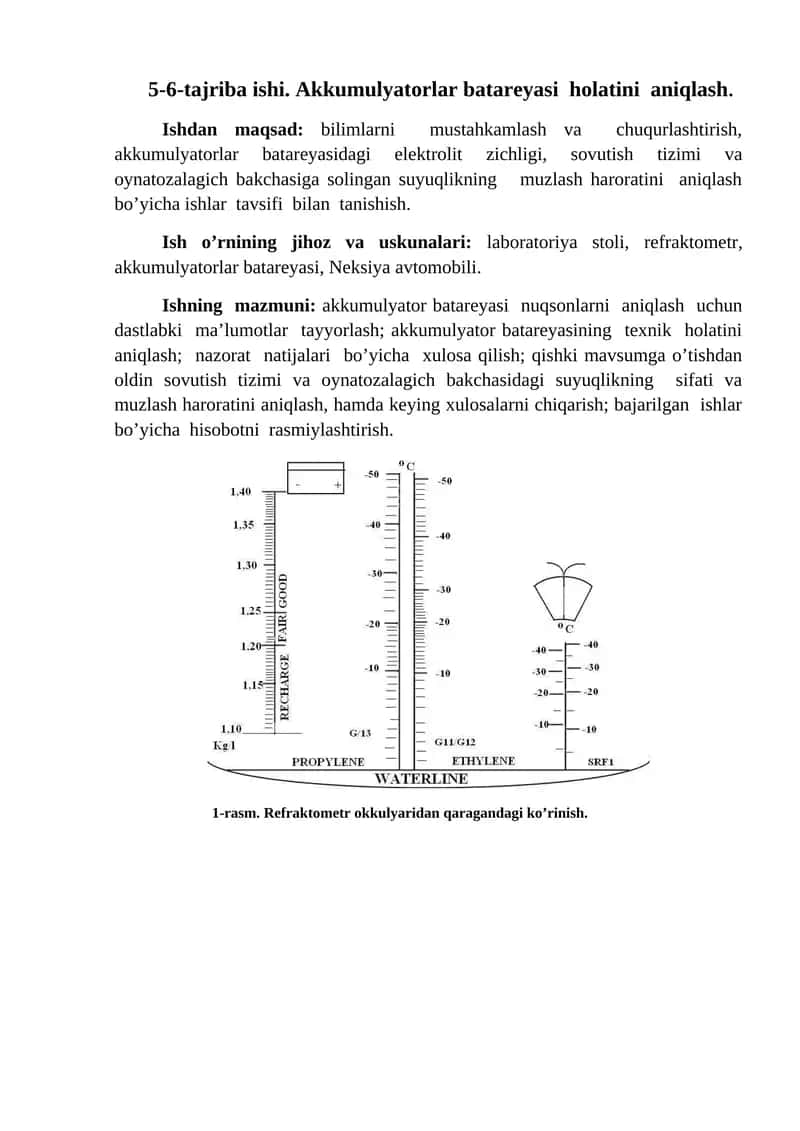 5-6-tajriba ishi. Akkumulyatorlar batareyasi holatini aniqlash 1