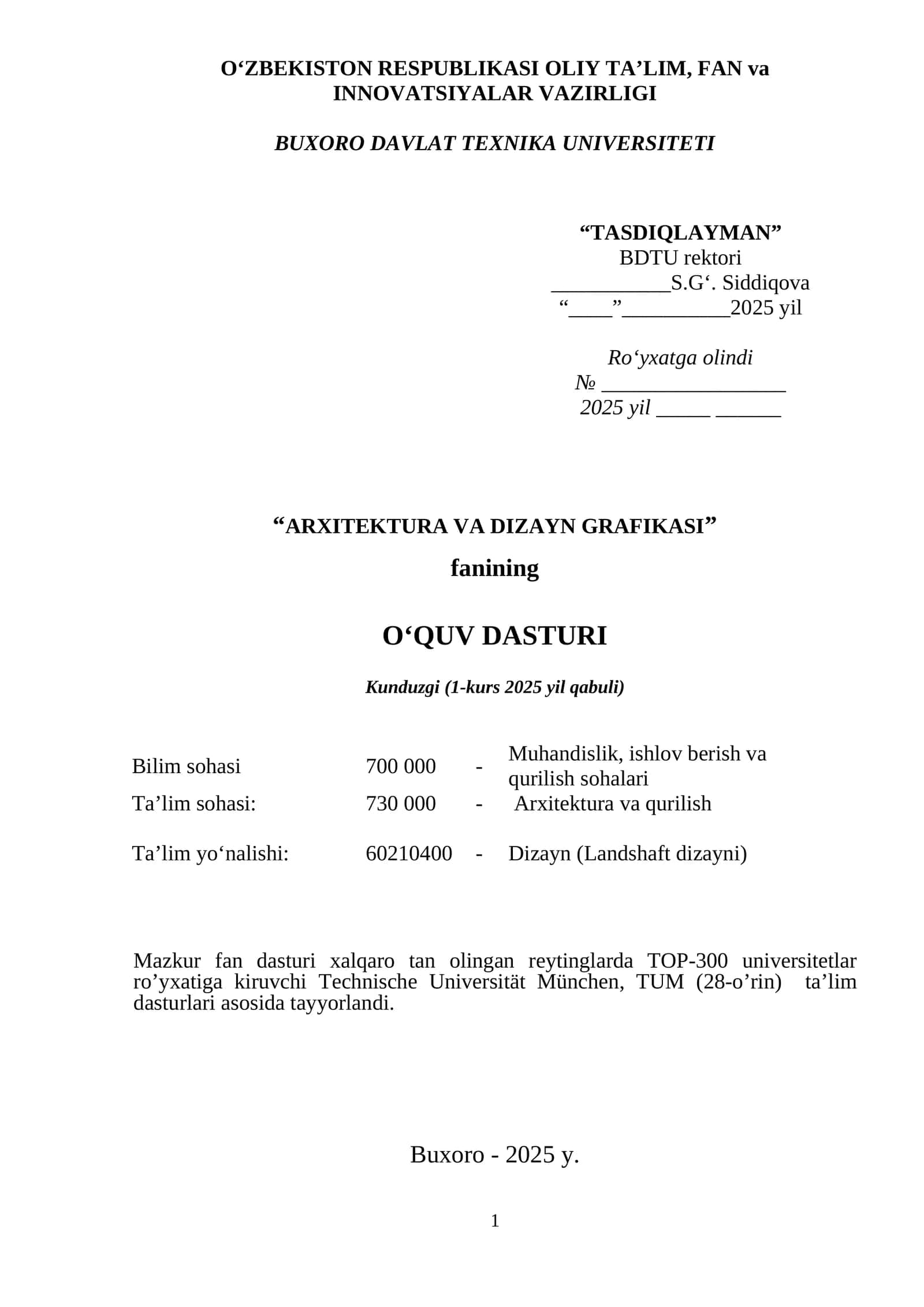 “ARXITEKTURA VA DIZAYN GRAFIKASI” fanining O‘QUV DASTURI 1