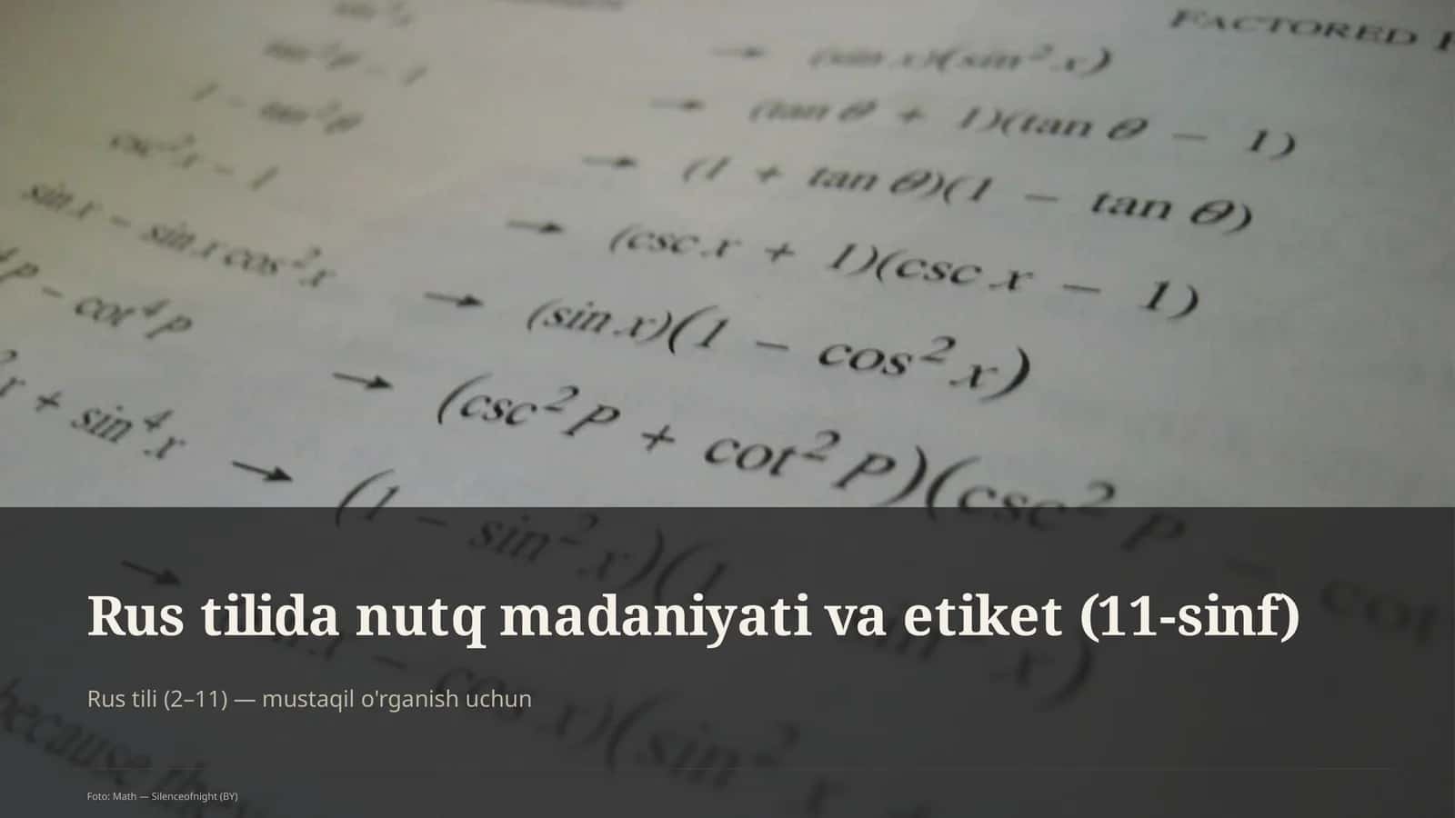 Rus tilida nutq madaniyati va etiket (11-sinf) 1
