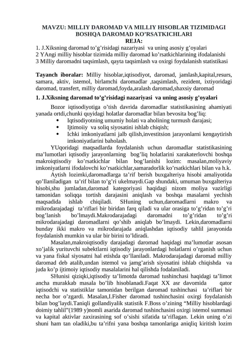 Milliy daromad va milliy hisoblar tizimidagi boshqa daromad ko’rsatkichlari 1