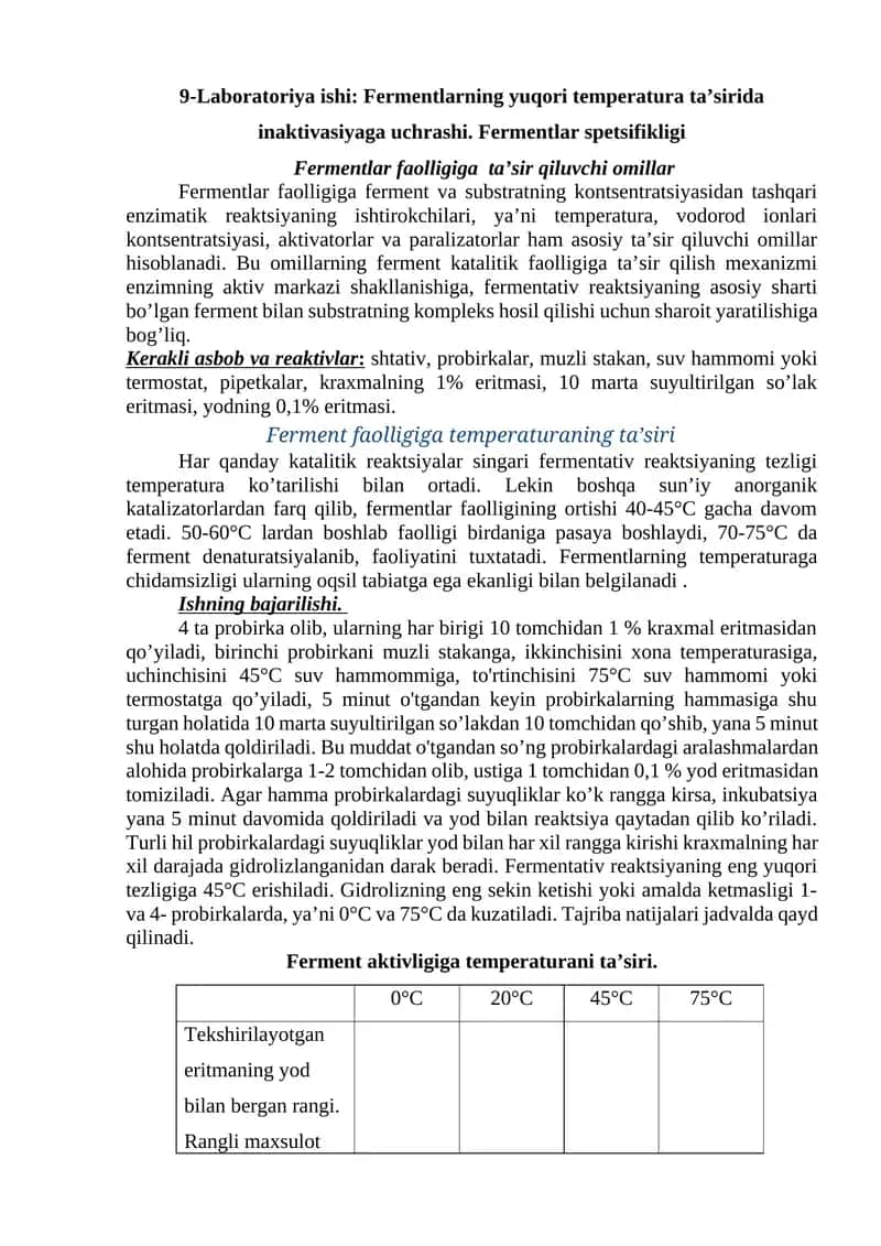 Fermentlar faolligiga ta’sir qiluvchi omillar 1