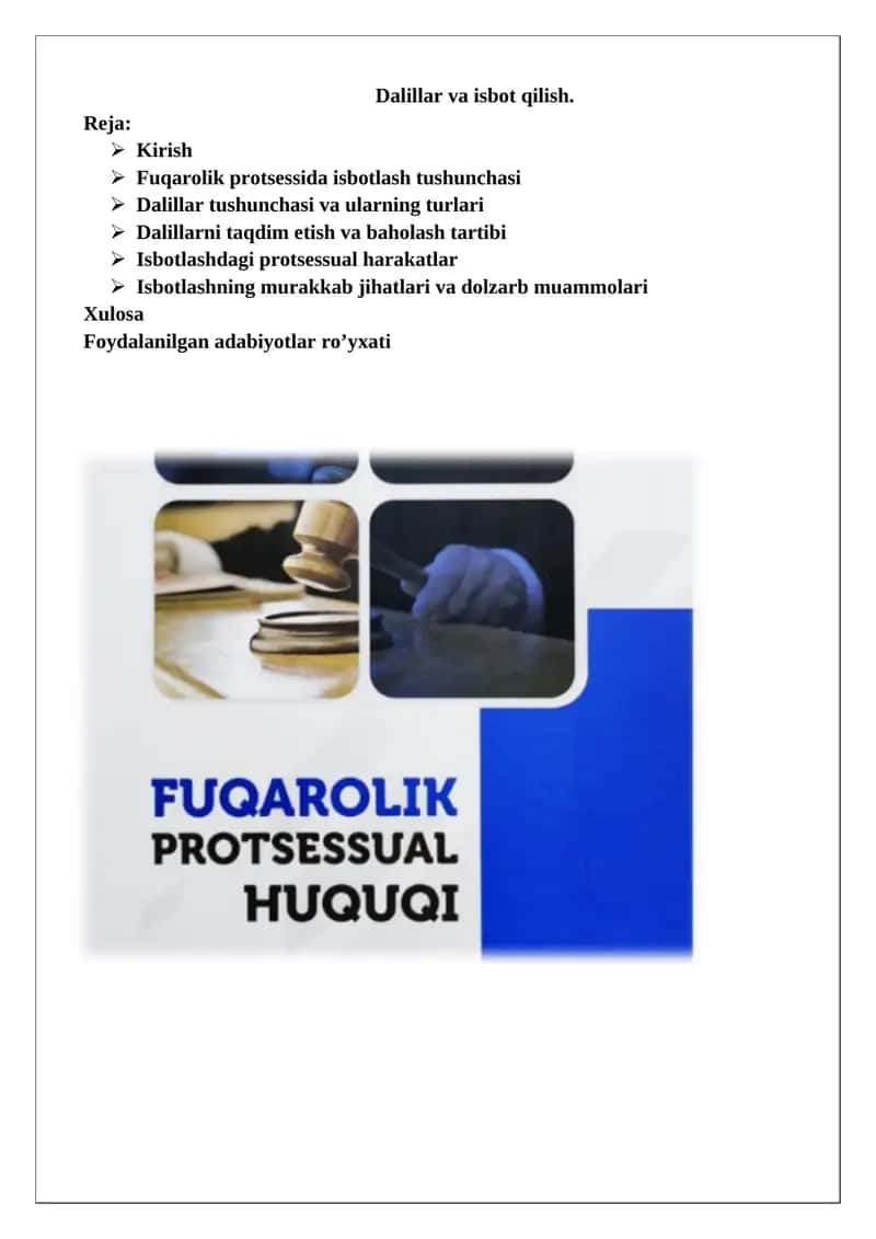 Fuqarolik protsessi 1