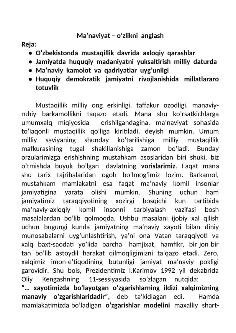 Ma’naviyat – o’zlikni  anglash 1