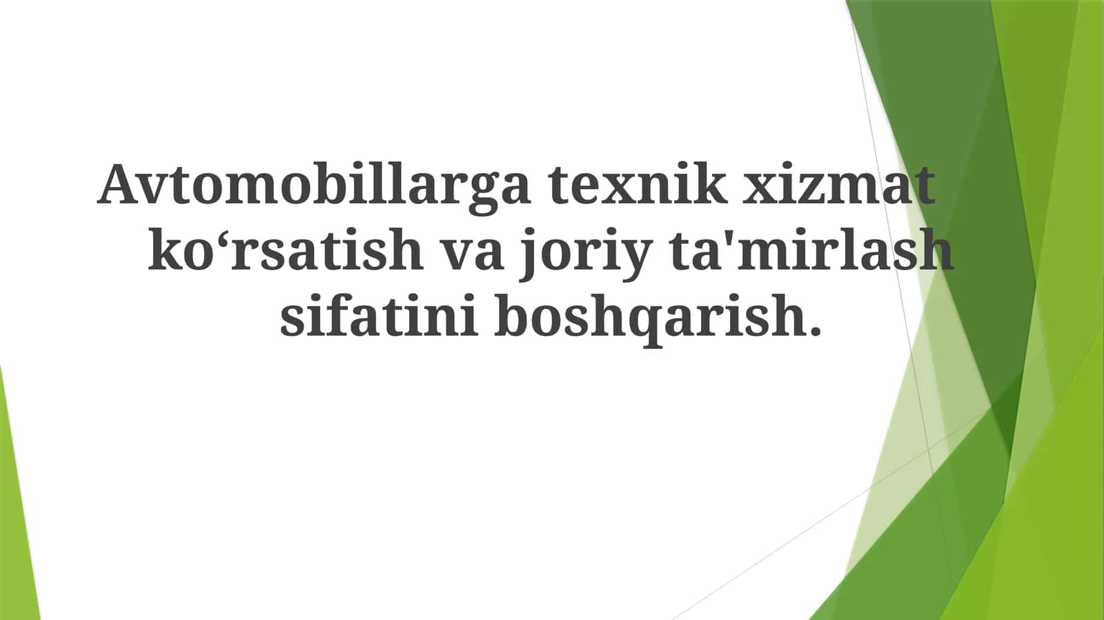 Avtomobillar texnik xizmat ko'rsatish va joriy ta'mirlashning sifatini boshqarish 1