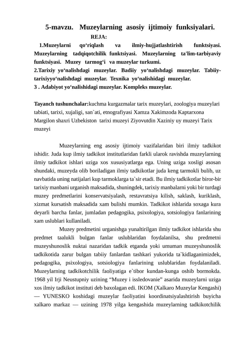 Muzeylarning asosiy ijtimoiy funksiyalari 1