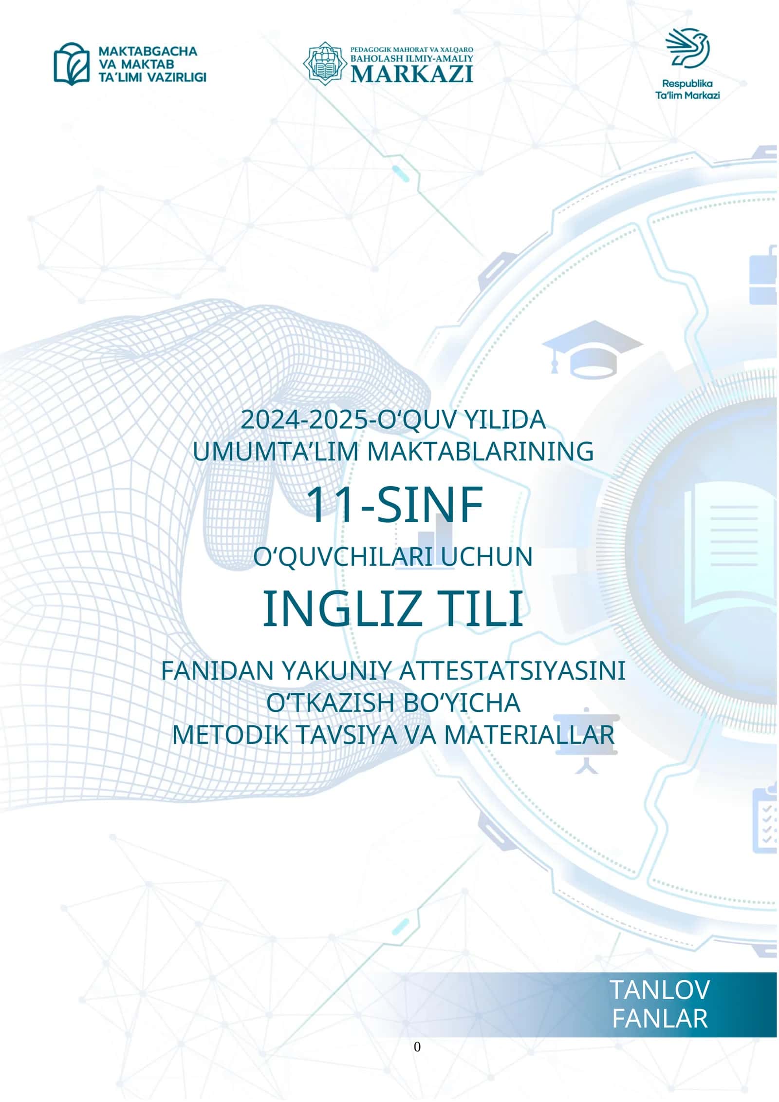 11_sinf_Ingliz_tili_2025_imtihon_biletlari 1