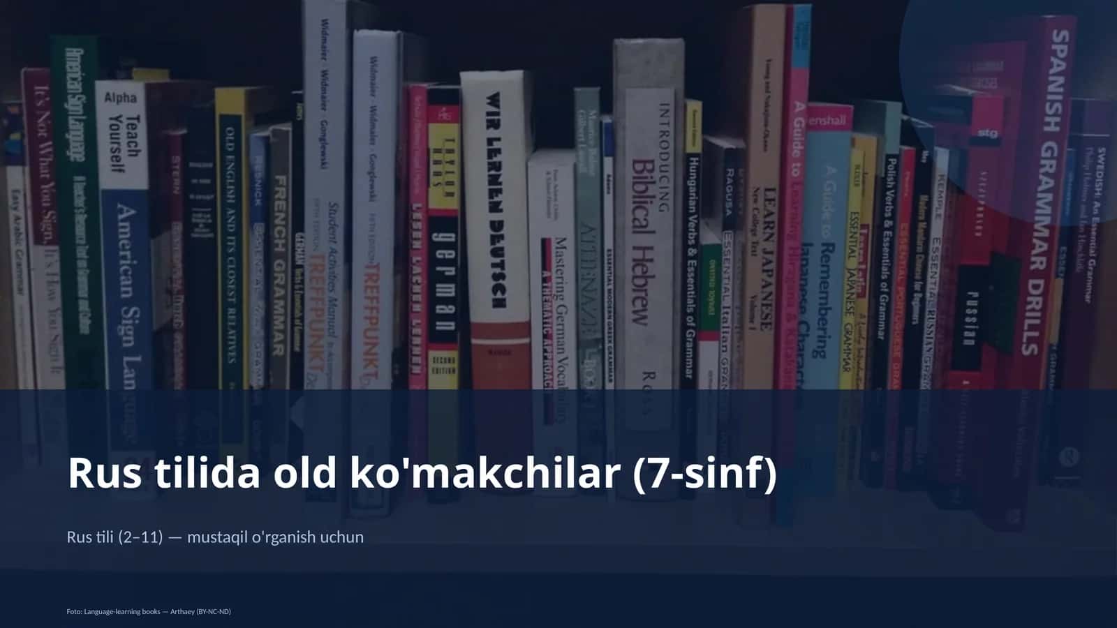 Rus tilida old ko'makchilar (7-sinf) 1