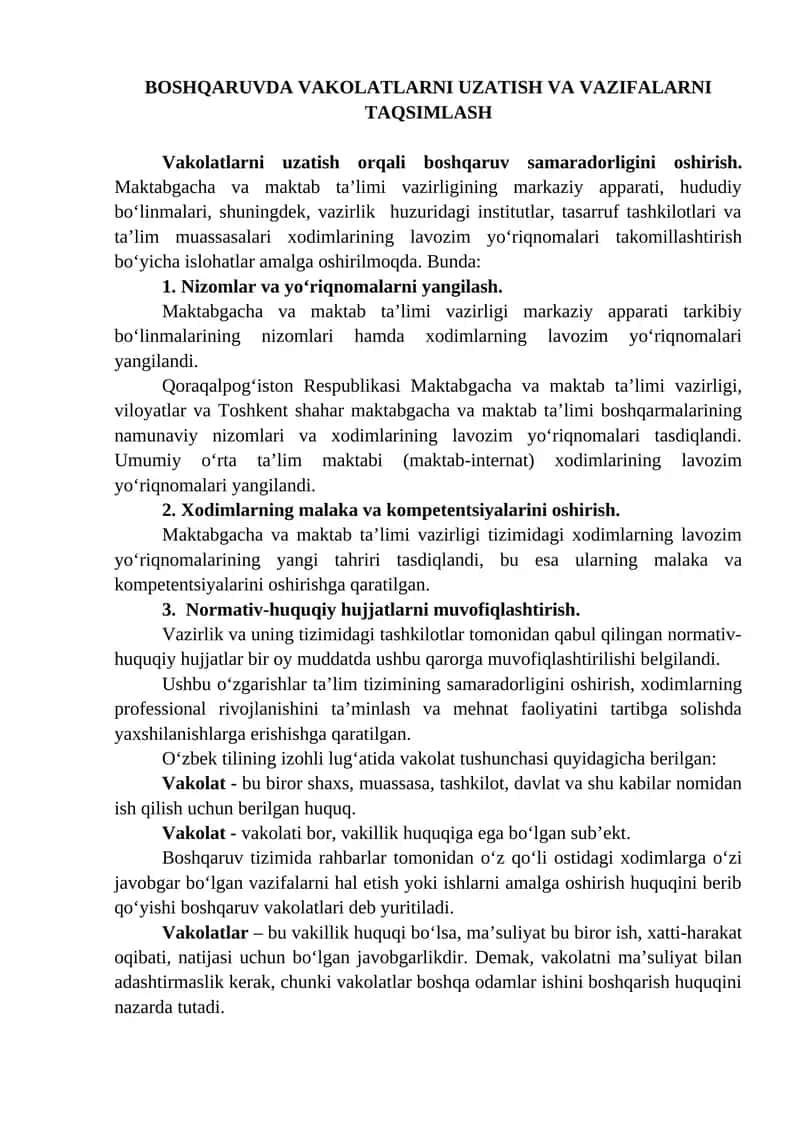 Boshqaruvda Vakolatlarni Uzatish va Vazifalarni Taqsimlash 1