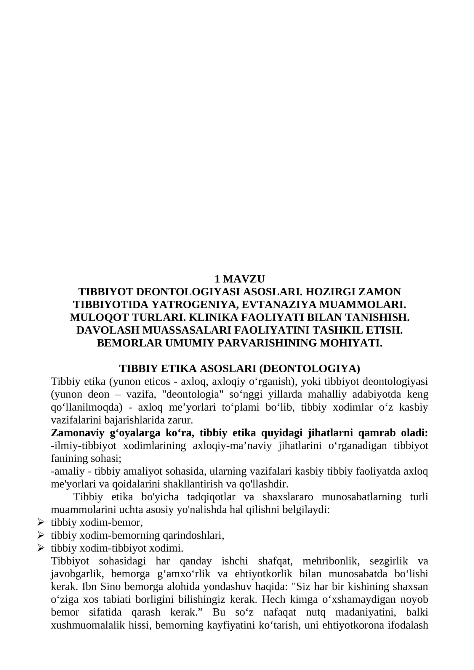 TIBBIYOT DEONTOLOGIYASI ASOSLARI 1