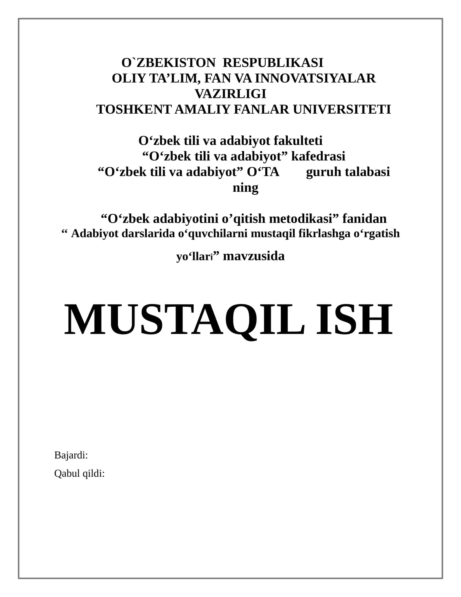 Adabiyot darslarida o‘quvchilarni mustaqil fikrlashga o‘rgatish yo‘llari 1