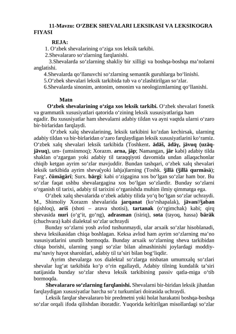 OʻZBEK SHEVALARI LEKSIKASI VA LEKSIKOGRAFIYASI 1