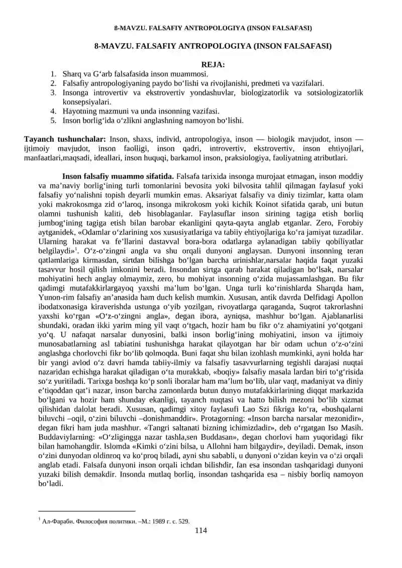 FALSAFIY ANTROPOLOGIYA (INSON FALSAFASI)