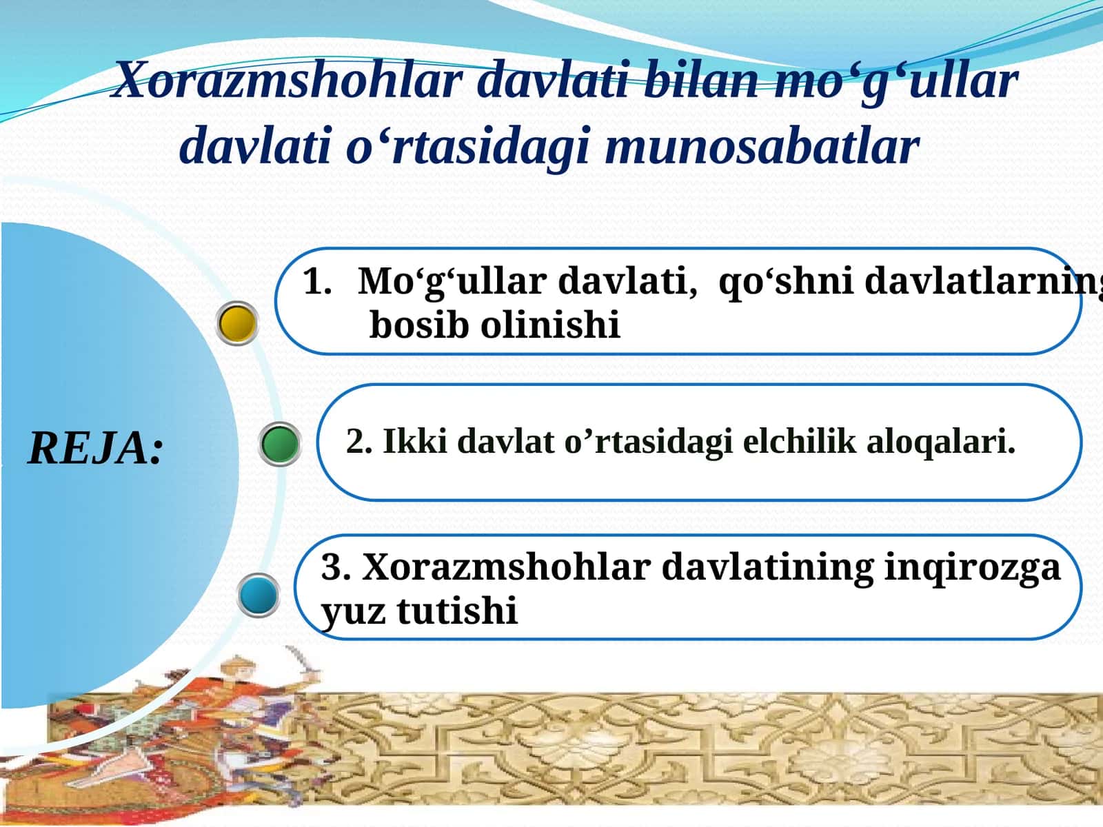 Mo‘g‘ul qabilalari hayotida hali urug‘-aymoqchilik munosabatlari 1