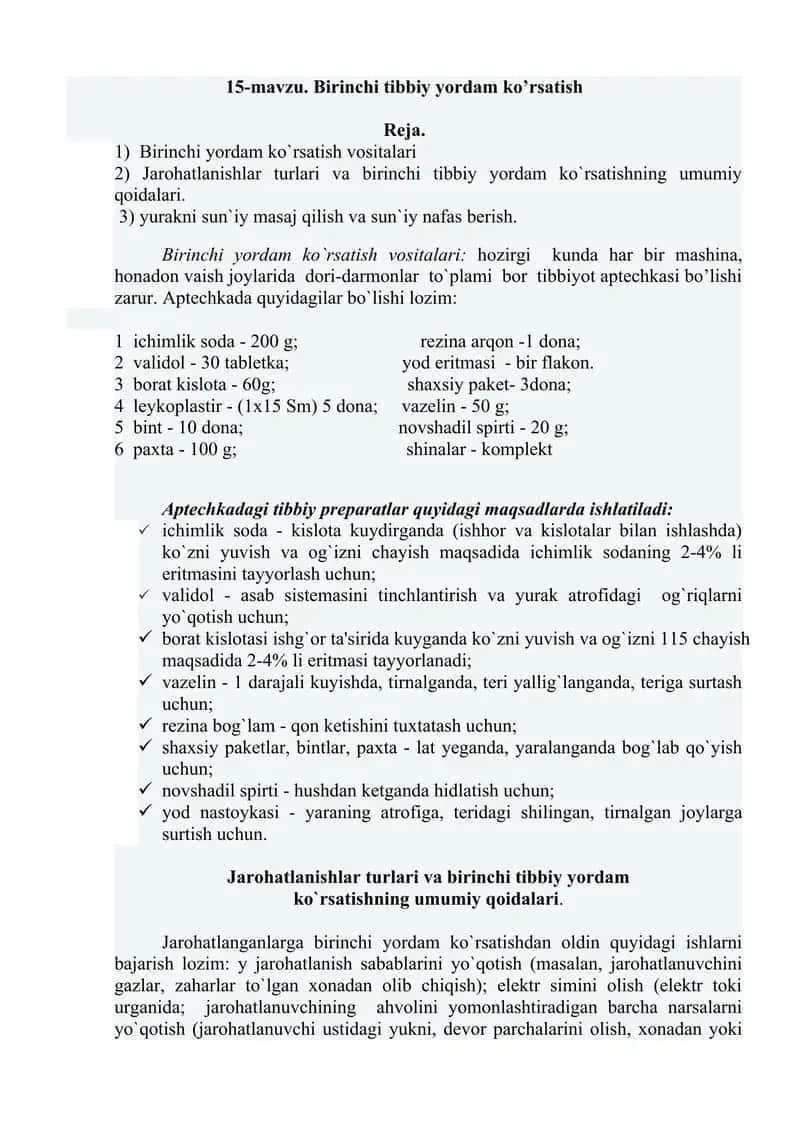 Birinchi tibbiy yordam ko’rsatish 1