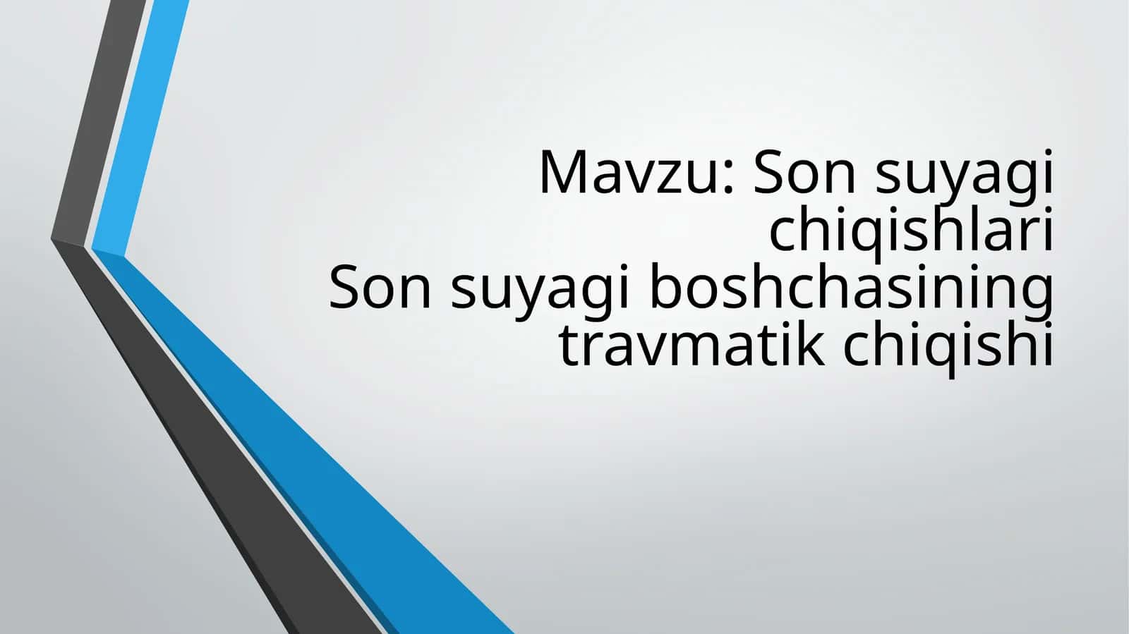 Son suyagi chiqishlari Son suyagi boshchasining travmatik chiqishi 1