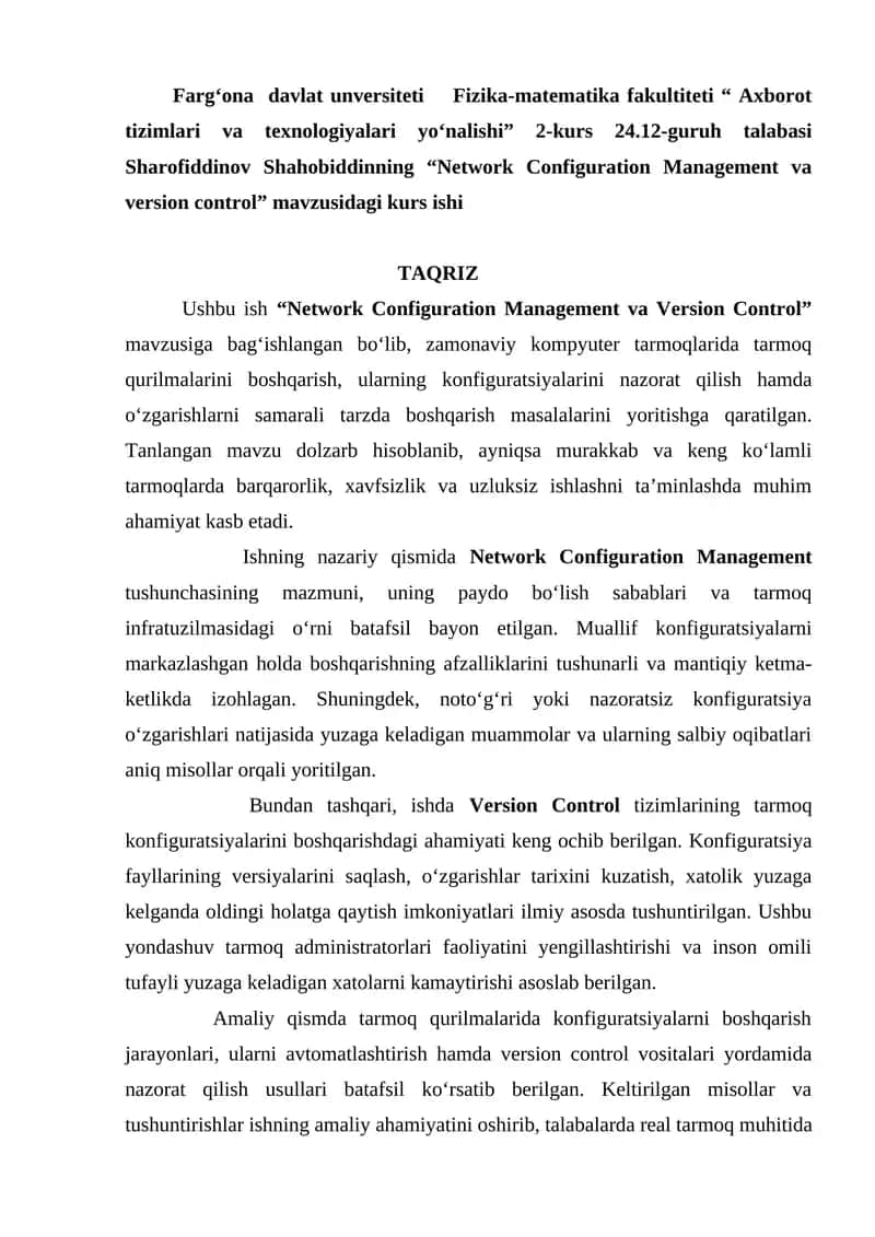 Network Configuration Management va version control 1
