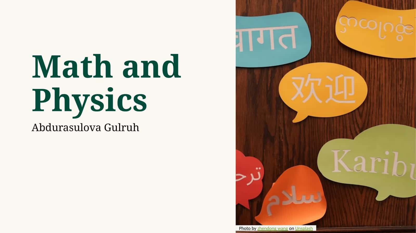 Math and Physics 1