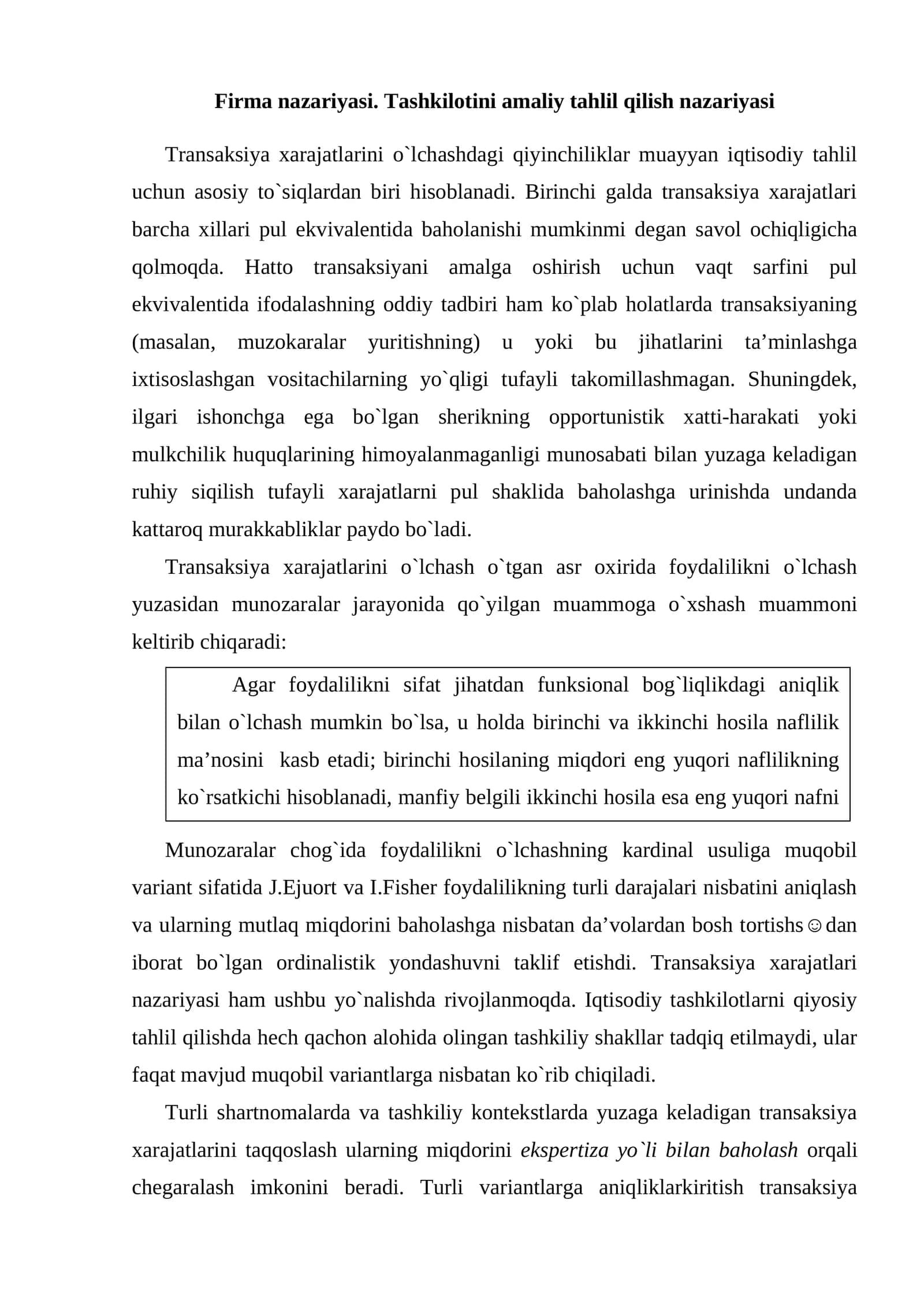 Firma nazariyasi. Tashkilotini amaliy tahlil qilish nazariyasi 1