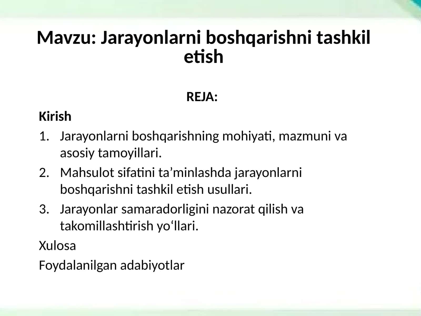 Jarayonlarni boshqarishni tashkil etish 1