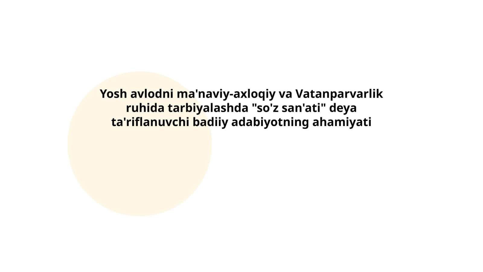 Yosh avlodni ma'naviy-axloqiy va Vatanparvarlik ruhida tarbiyalashda "so'z san'ati" deya ta'riflanuvchi badiiy adabiyotning ahamiyati 1