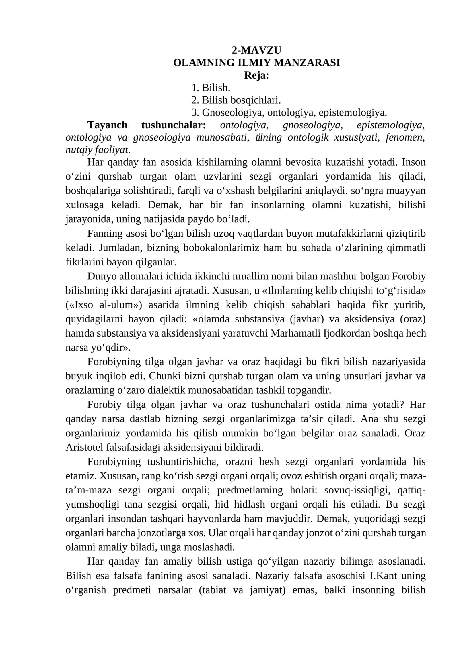 OLAMNING ILMIY MANZARASI 1