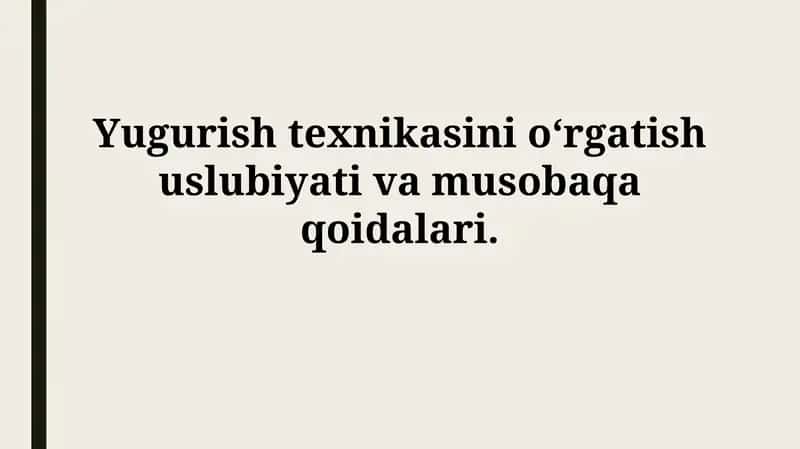 Yugurish texnikasi 1