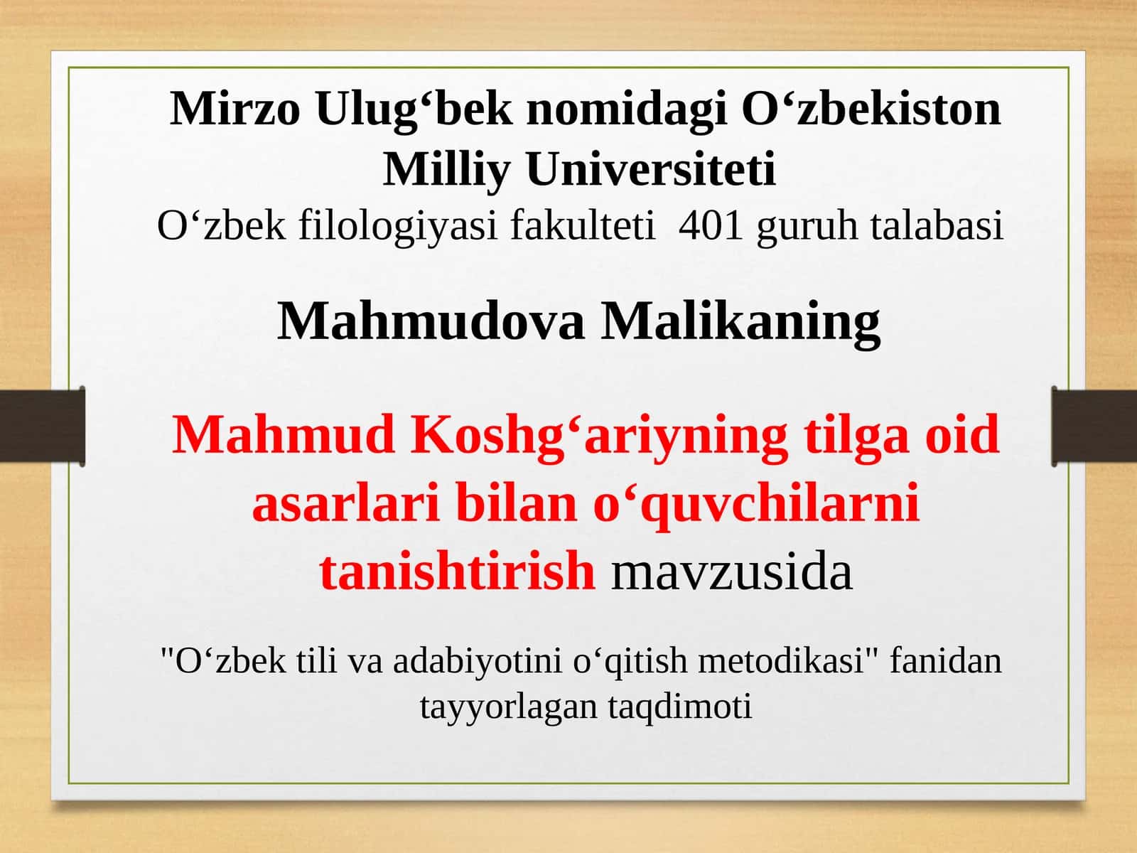 Mahmudova Malika Qoshg'ariy 1
